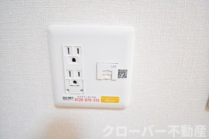 ヴェルデ柞原の設備|インターネット接続（有線）