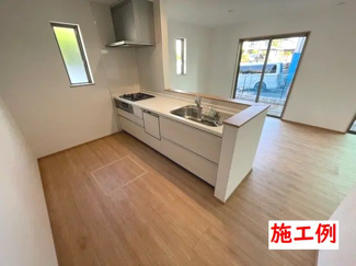 【その他】 | 海老名市国分寺台1丁目 B号棟