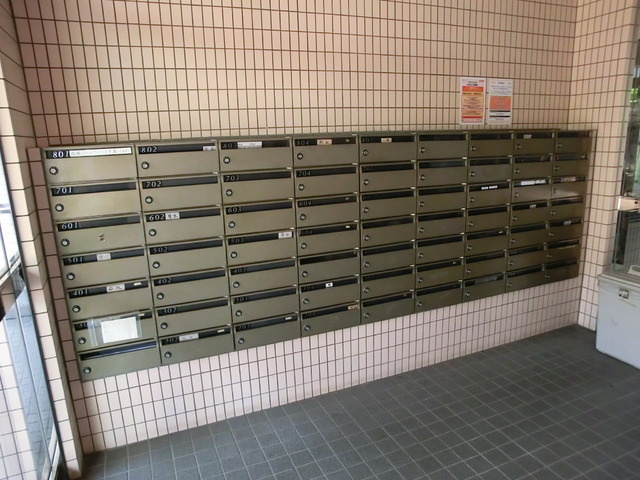 リヴィエールレジョンのその他共用部分|集合ポストです。