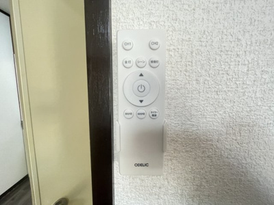 【セキュリティ】 | パインビレッジ南斎院