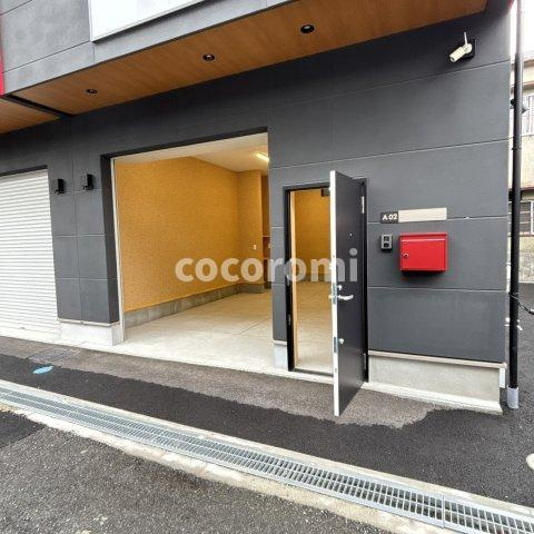 高柳5丁目ガレージハウスのその他