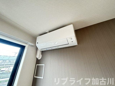 【設備】 | サンフェリーチェＳ