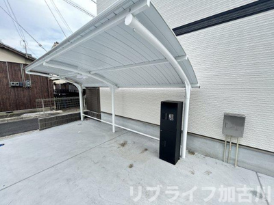 【その他共用部分】 | サンフェリーチェＳ