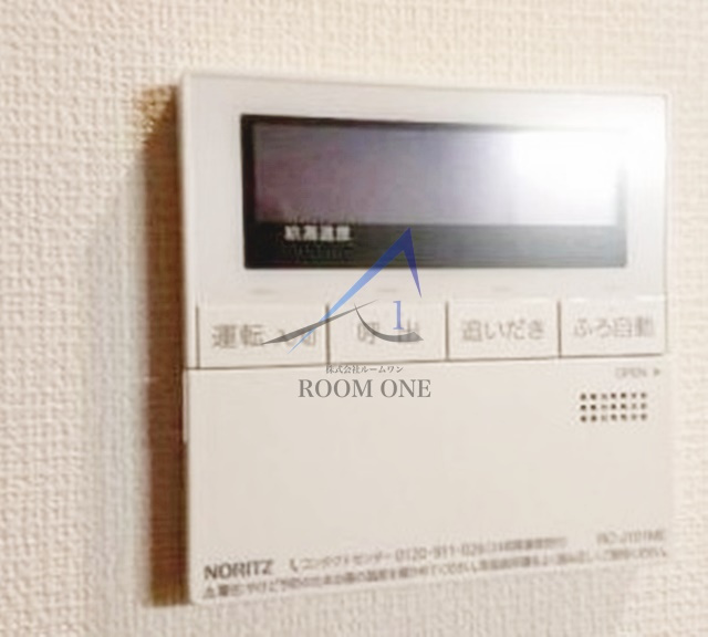 飛馬人館