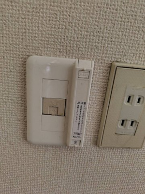 【その他】 | リベルテ関原
