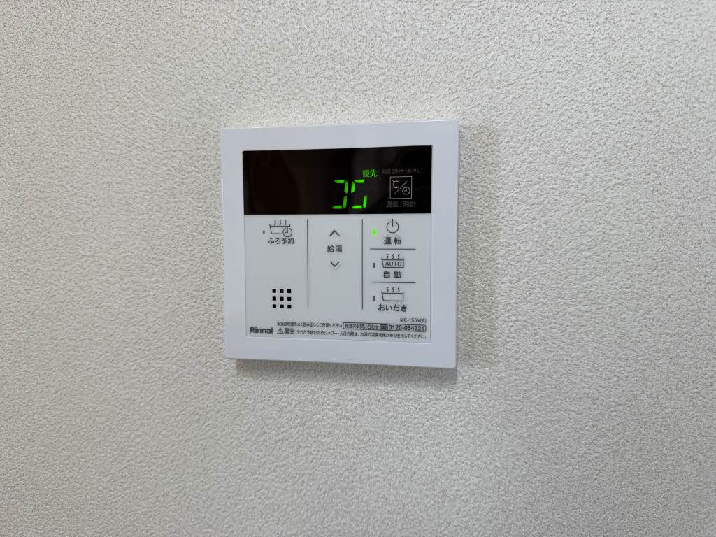ウエストサイド壱番館・弐番館の設備