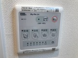 グリシーヌのその他
