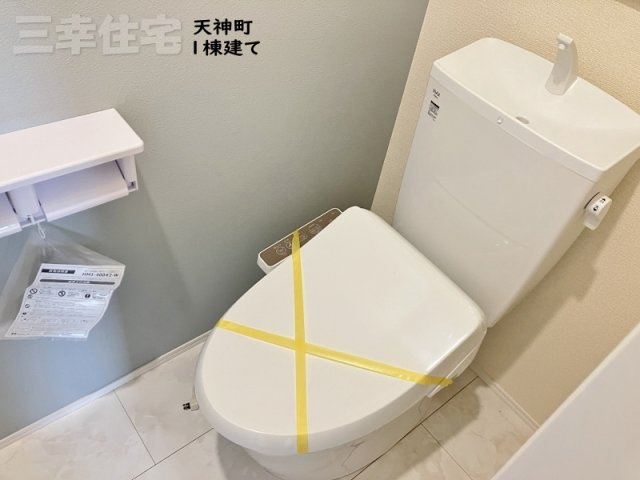 碧南市天神町のトイレ|1階2階ともシャワートイレです