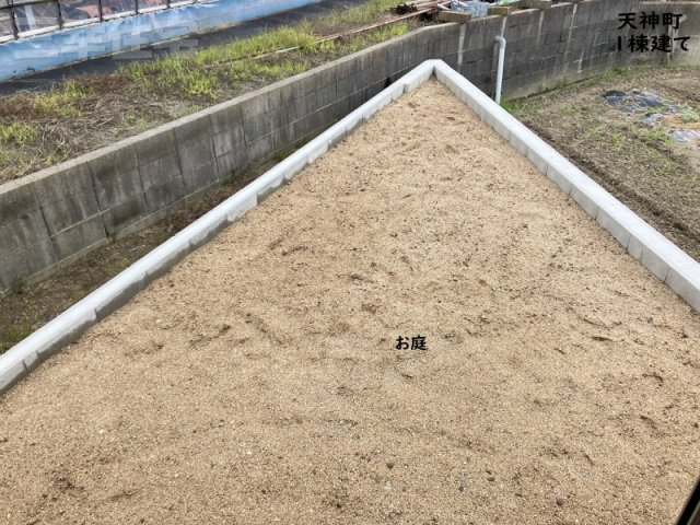 碧南市天神町の庭|ちょっとしたお庭