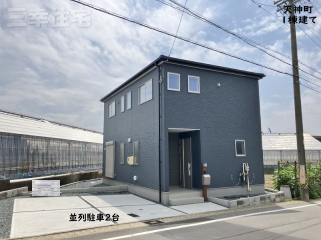 碧南市天神町の駐車場|並列駐車２台、車種によっては3台