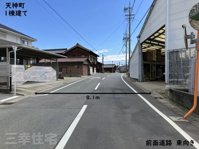 碧南市天神町の前面道路含む現地写真|前面道路　東向き
