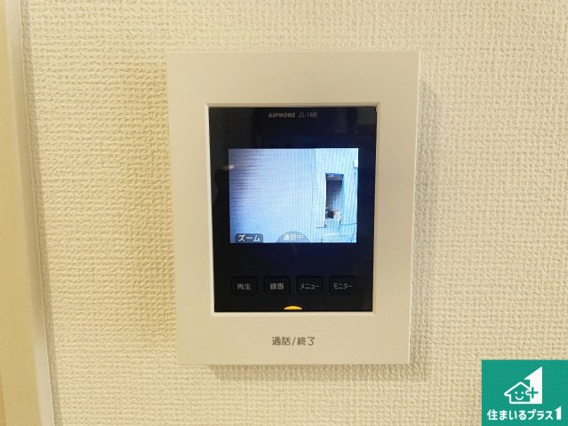 29日(土)30日(日)現地ご見学可能！高槻市深沢町　限定1邸の防犯設備|カラーモニターインターホン！声だけでなく来訪者の姿や顔がモニターで確認できるので、小さなお子様がいらっしゃるご家庭でも安心できます！