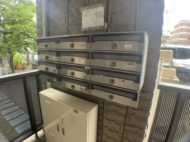 スタンレーマンションⅡのその他共用部分|集合ポスト