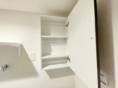 【収納】 | ベイルーム本厚木
