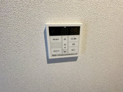 【設備】 | ベイルーム本厚木