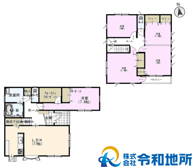 中古戸建　高座郡寒川町田端の間取り