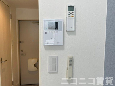 【セキュリティ】 | ハーモニーテラス若松町Ⅱ | 別号室イメージの為、現状を優先致します。