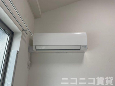 【設備】 | ハーモニーテラス若松町Ⅱ | 別号室イメージの為、現状を優先致します。