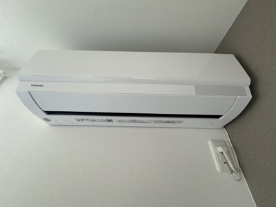 【その他】 | ベイルーム本厚木寿町