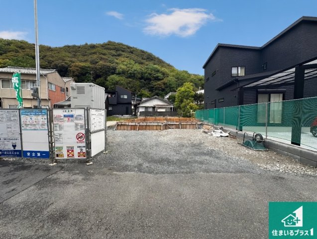 相生市那波本町　新築一戸建ての前面道路含む現地写真|周辺は落ち着いた街並みの住宅地！子育てがしやすい住環境です！まだ未完成ですが、現地でしかわからない事もございます。是非一度ご覧ください。