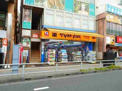 【周辺】 | カーサソレイユ日野(カーサソレイユヒノ)