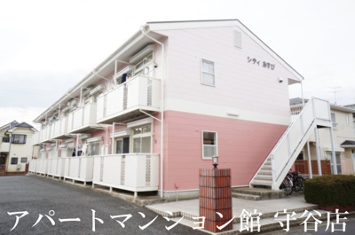 【外観】 | シティあすび