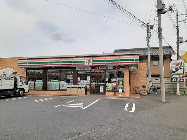 シティあすびのその他