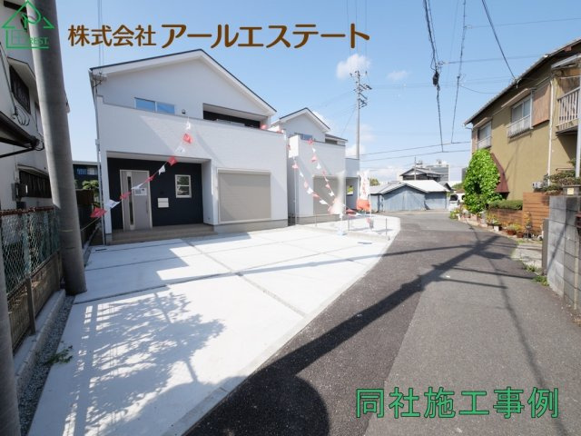 高砂市曽根町1期　　山陽電鉄「曽根駅」徒歩8分の駐車場|同社施工事例