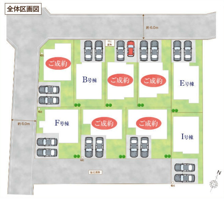 吉川市　中曽根1丁目　新築戸建　全9棟の区画図|区画図です