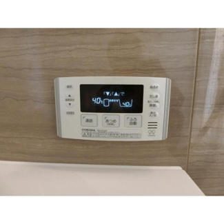 【設備】 | グラントワ