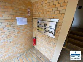 専用庭付き！4LDK南東角住戸♪ルミエール八事の設備|集合ポスト