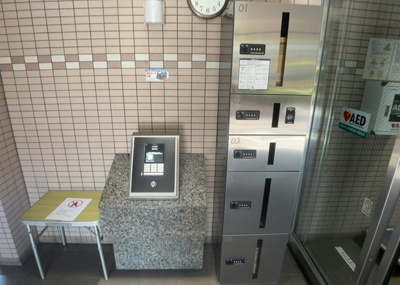 【防犯設備】 | メイツ相模大野 | 当然のことではありますが、オートロックやセンサーライト、ホームセキュリティーなどの防犯設備があれば、小さいお子様がいるご家庭も安心ですよね！まず物件購入の際は、防犯設備もチェックするようにしましょう。