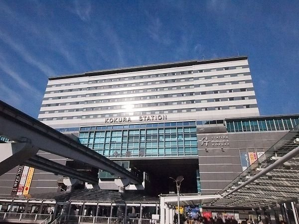 【周辺】 | プレイス赤坂Ⅱ | ＪＲ小倉駅まで2300m