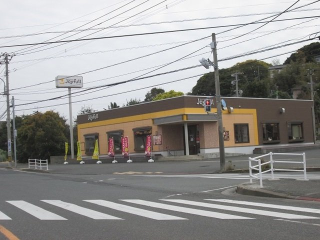 【周辺】 | コーストビューひびき | ジョイフルまで600m