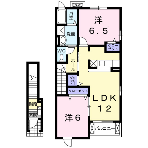 【間取り】 | フォルテ二島Ａ