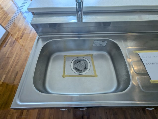 ア・テ・スエのキッチン