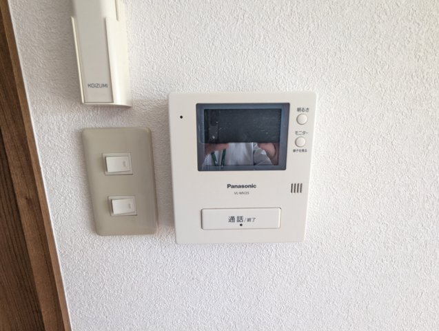 ア・テ・スエのセキュリティ