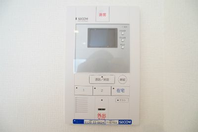 リブリ・サンハイム辻のセキュリティ