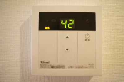 リブリ・サンハイム辻のその他