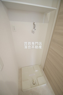【設備】 | サニーコート・ライアンⅤ | 洗濯機置場