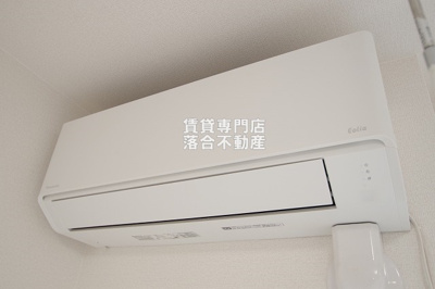 【設備】 | サニーコート・ライアンⅤ | エアコン2台完備