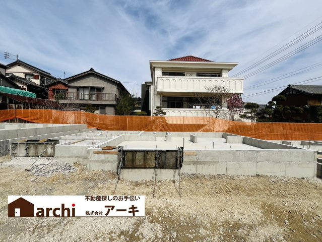 知多郡東浦町藤江三丁9番7他『仲介手数料無料』新築戸建て