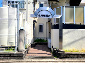 【エントランス】