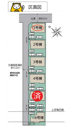 【間取り】 | 三島市徳倉　1号棟間取り図