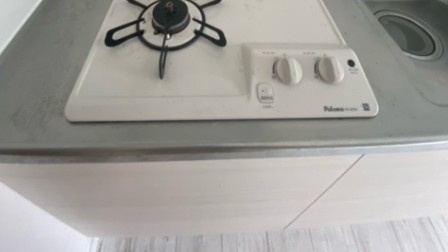 ラ・メゾン・イースト獨協大学前のキッチン