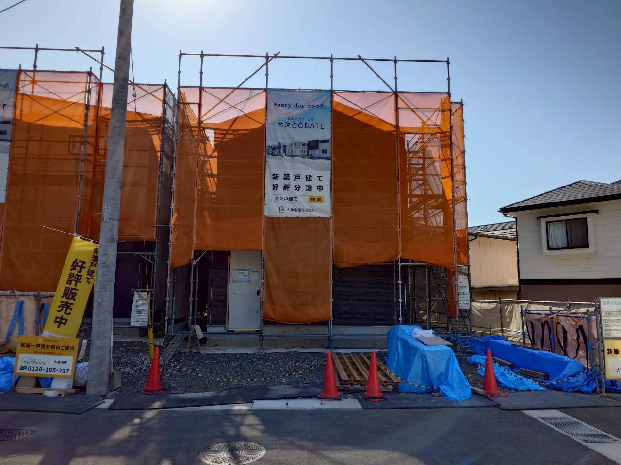 SUN COURTーサンコート－小倉南区葛原東2丁目【小倉南区　新築戸建て】