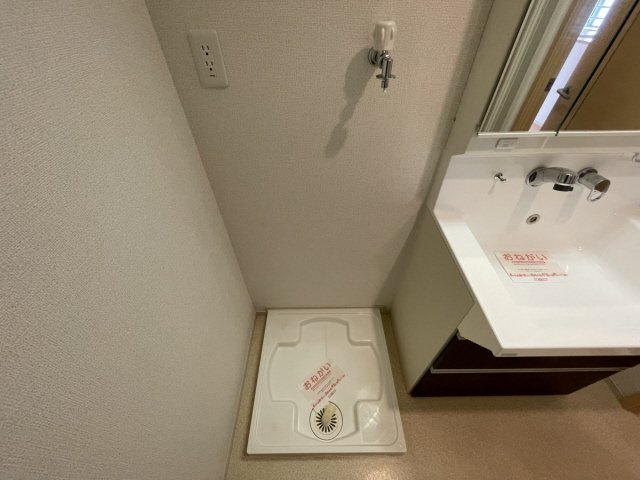 エアリーヒルズ芦屋のその他
