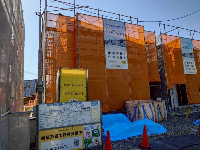 SUN COURTーサンコート－小倉南区葛原東2丁目【小倉南区　新築戸建て】
