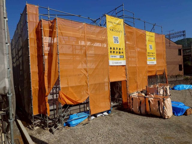 SUN COURTーサンコート－小倉南区葛原東2丁目【小倉南区　新築戸建て】