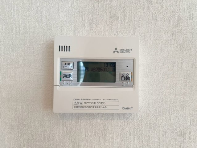 SUN COURTーサンコート－小倉南区葛原東2丁目【小倉南区　新築戸建て】の発電・温水設備|ワンタッチでお湯はりできます♪【小倉南区　新築戸建て】